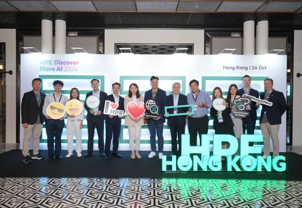HPE-Discover-More-01.webp