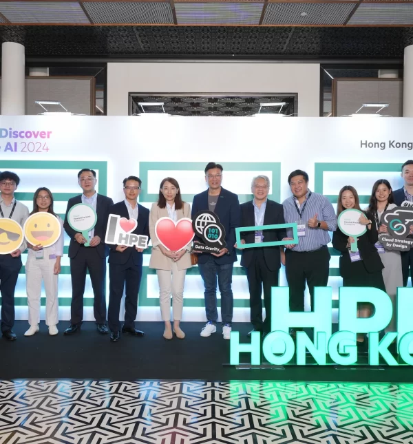 HPE-Discover-More-01.webp